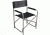 ALPS Mountaineering Traveler Chair-Black