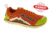 Altra Lone Peak 1.5 Trail Running Shoe - Women's