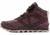 Altra Arrows Lone Peak 4 Mid RSM Trailrunning Shoe - Womens, Dark Port/Light Rose, 6.5 US, ALW1855N-607-6.5