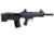 American Tactical Imports Bulldog Semi-Auto Shotgun, 12 Gauge, 18.5 in barrel, 5 Round, ATIG12BDB-FRRMPG