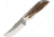Anza 7.75 Inch Fixed Blade Knife, Elk, Brown Leather Belt Sheath, 3.625 Inch Blade AZMC3FE