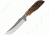 Anza 8.875 Inch Fixed Blade Knife, Amber Bone, Leather Belt Sheath AZ709AJB