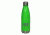 AO Coolers Insulated Water Bottle, 26 oz, Green, Medium, AOBOTTLEFGR