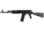 Arsenal Inc SAM5-94 Semi-Auto Rifle, 223 Rem/5.56 NATO, 16.3in Barrel