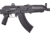 Arsenal Inc SAM7K-55 Semi Auto Pistol, 7.62X39, 8.5 in Barrel
