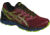 Asics Gel-Cumulus 18 GTX Road Running Shoe - Men's-Pomegr/Blk/Sulphur-Medium-9.5
