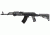 EDEMO ATI Outdoor AK-47 Elite Package, Destroyer Gray, One Size, B-2-40-1092-EDEMO3