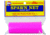 Atlas-Mikes Spawn Net 4in x 16ft Rolls, Pink, 55045