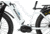 Bakcou Mule Step-Through 24in 19.2ah eBike, Gloss White, 9508735729674