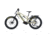 Bakcou Storm 19in Frame 19.2ah eBike, Matte Desert Tan, 9507327266191