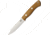 Bark River Aurora LT 3V Natural Micarta Fixed Blade Knife, 3.625in, CPM-3V Steel, Natural, Canvas Micarta Handle BA06125MNC