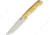 Bark River Bravo Vortex Rampless Fixed Blade Knife, 5.25in, A2 Tool Steel, Drop Point, Antique Ivory, Micarta Handle BA07117RMAI