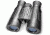 Barska 12x30 Floatmaster Floating Binoculars AB10516