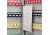 Barska 150 Position Key Cabinet with Key Lock, Grey, Medium CB13236