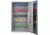 Barska 150 Position Key Cabinet with Key Lock, Grey, Medium CB13236
