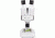 Barska 20x, 50x Student Stereo Microscope, White, Small AY13116