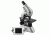 Barska 40x, 100x, 400x, 4MP Digital Microscope w/ Screen, Silver, 3.5in. Screen AY12226