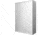Barska 200 Capacity Adjustable Key Cabinet