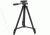 Barska Compact Lightweight Tripod,40in,Black AF12440