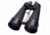 Barska WP Cosmos 25x100mm BAK-4 Porro Prism Astronomical Binoculars w/ Premium Carrying Case, Metal, Black, Medium, AB13642