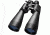 Barska Gladiator 12-60x70 Porro Prism Tripod Adaptable Binoculars, Black - AB10172