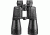 Barska Storm 12x60mm Open Bridge Porro Prism Binoculars AB11308