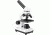 Barska Student Monocular Compound 800x Microscope, White, Small AY13110