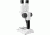 Barska 20x, 50x Student Stereo Microscope, White, Small AY13116