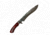 Battling Blades Gurkha Kukri Antique Style Machete Knife Sword, Stainless Steel, 19in, 7083996250284