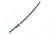 Battling Blades Samurai Katana Sword, High Carbon Damascus Steel, Red, 40.5in, 5382367772834