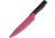 Benchmark 5pc Kitchen Knife Set, BMK133