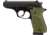 Bersa Thunder Combat Semi Auto Pistol, 380 Auto, 3.5 in Barrel
