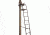 Big Dog Blue Tick Ladder Stand, 16 ft. BDL-300