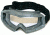 BlackHawk A.C.E. Tactical Goggles, Foliage Green w/Clear Lens 85AC00FG 
