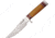 Blackjack Classic Model 127 Fixed Blade Knife, 6in, A2 Tool Steel, Brushed, Natural, Micarta Handle BCB127NM
