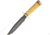 Blackjack Classic Model 7 Damascus Fixed Blade Knife, 6.75in, Damascus Steel, Standard Edge, Antique Ivory, Micarta Handle BCB7DMAI