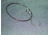 Blue Water Candy Shark Rig 275LB Cable 15/0 Circle Hook, 131