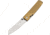 Boker Plus Tenshi Linerlock, BOP01BO328