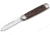 Boker Solingen Cattle Folding Knife, 3.23in, N690, Curly Birch Wood, Nickel Silver Brown Handle, 110910
