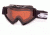 Bolle X9 Ski / Snowboard Goggles 20186