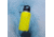 Bote MAGNEBottle 36oz w/Cap, Citron, BMPB36-23-CTN