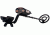 Bounty Hunter Land Ranger Digital Metal Detector with Large LCD Display and Programmable Modes - LRANGER