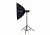 Bowens BOWENS LUMIAIR SOFTBOX 100X100 BO BW-1510
