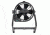 Bowens JET STREAM WIND MACHINE 11 250mm Diameter 117v including Remote Control BO BW-2556