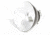 Bowens MAXILITE 65 deg. REFLECTOR 20cm BO BW-1887