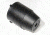 Bowens PROTECTIVE FLASH TUBE COVER FOR GEMINI BO BW-1005