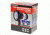 Brinkmann Out Door Rechargeable 3 Watt Spot Light - Package