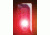 Brite Strike Technologies Solar Powered APALS, LED, Infrared Red, 40 lm BSSP-APALS-RED