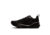 Brooks Ghost Max 4 Road Running Shoes - Womens