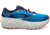 Brooks Caldera 6 Running Shoes - Mens, Peacoat/Atomic Blue/Rooibos, 10.0, 1103791D490.100
